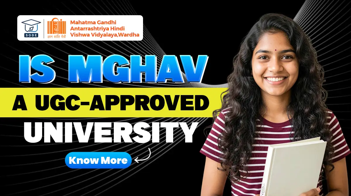 MGHAV UGC Recognition Status 2026